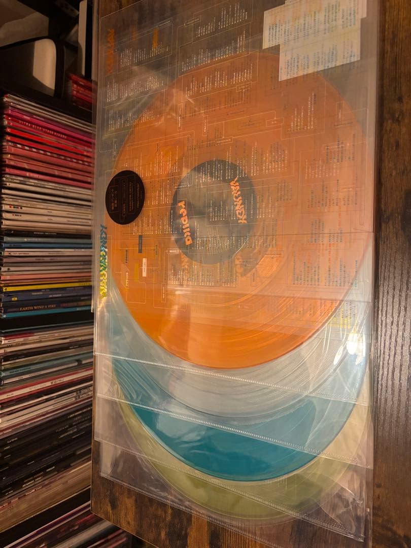 や*ぺ様 Vaundy replica 4枚組 レコード