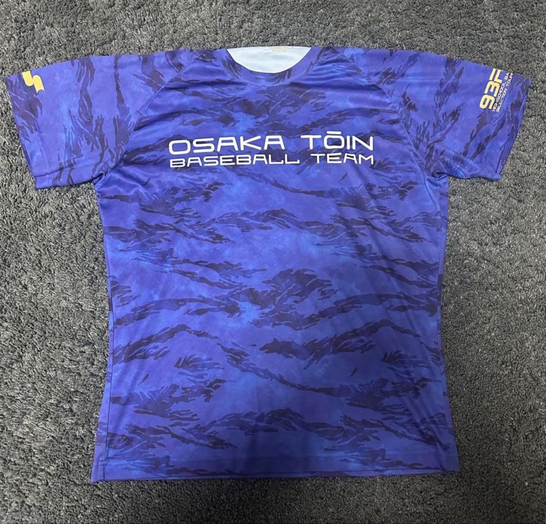 大阪桐蔭 baseball Tシャツ