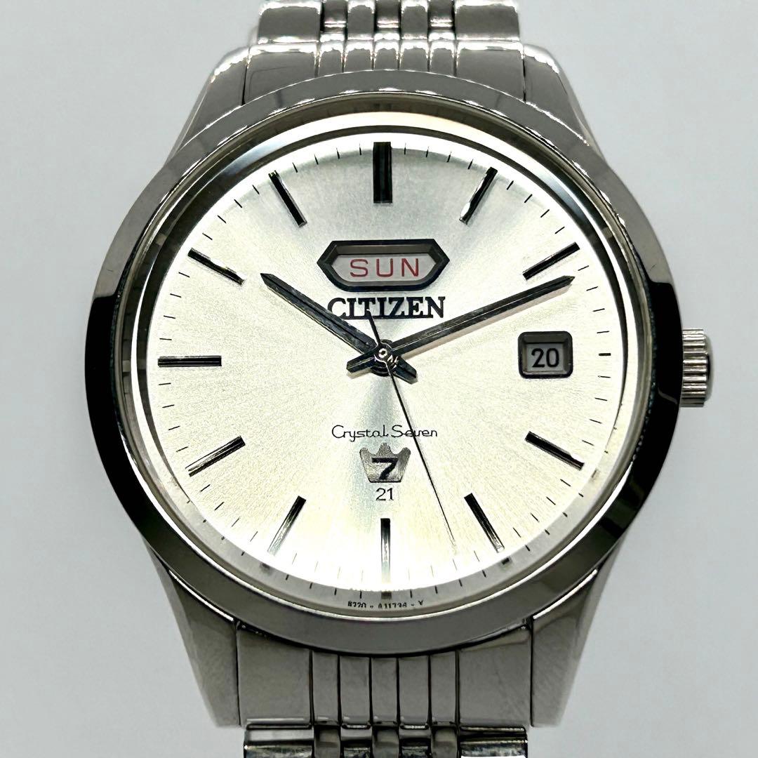 稼働品 CITIZEN クリスタルセブン 21石 自動巻き デイデイト シルバー