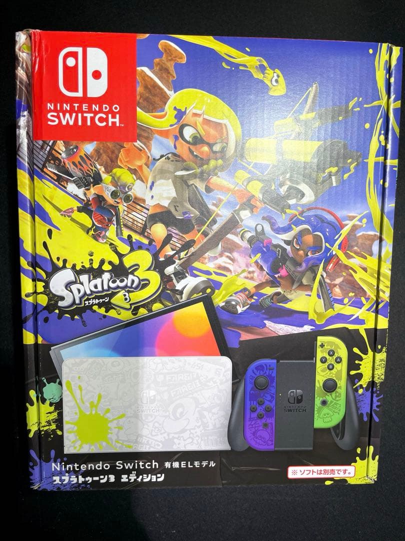 Nintendo Switch Nintendo Switch Splatoon 3 Edition