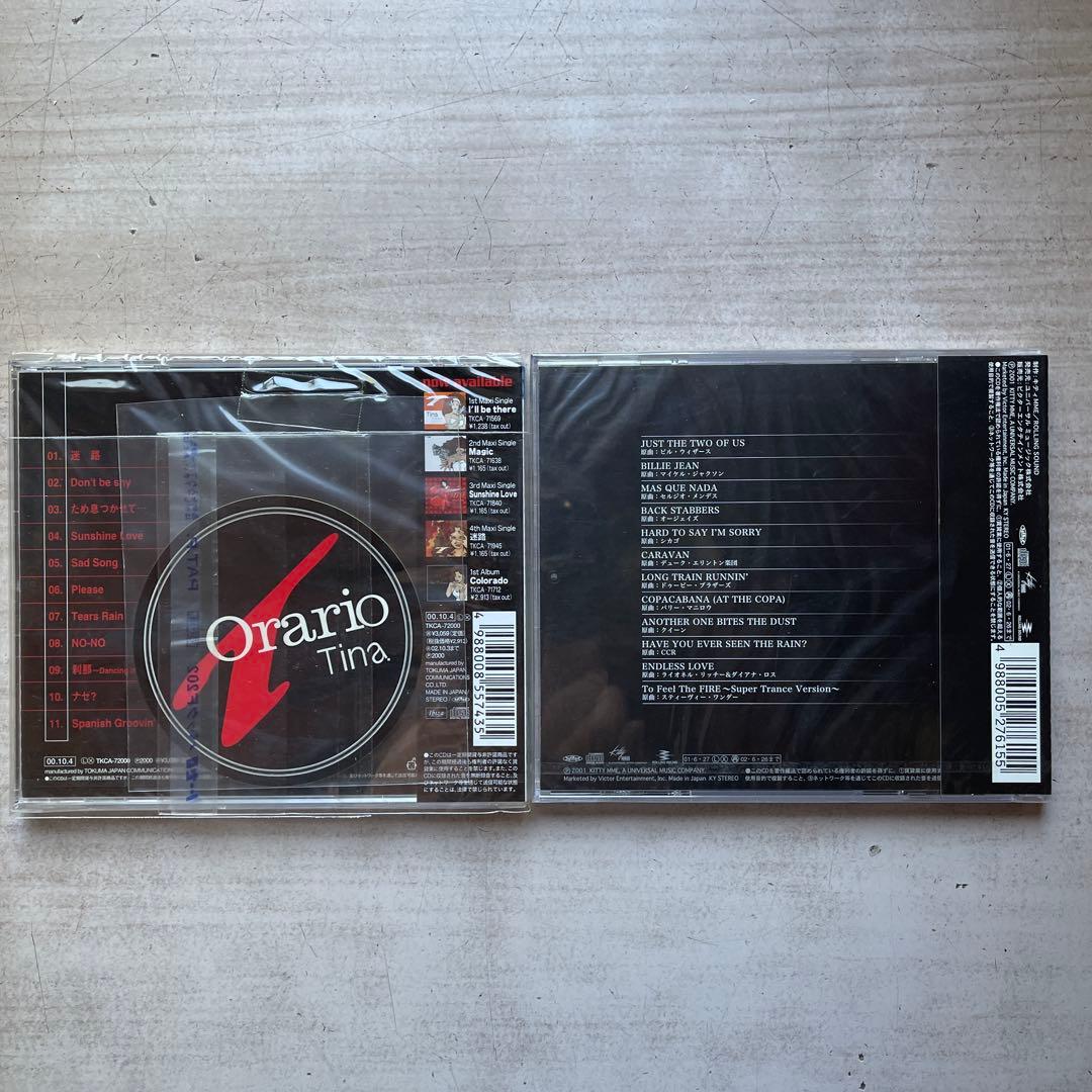 邦楽女性ヴォーカルCDアルバム未開封品18枚セット②