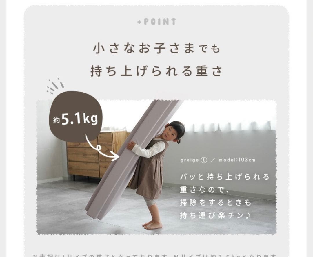 ベビー プレイマット 12月16日までお値下げ中 17日以降お値段元に戻します