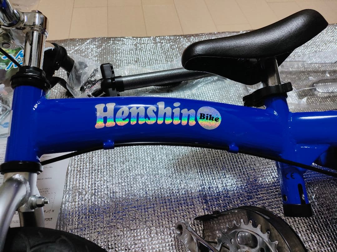 へんしんバイク　Henshin Bike バランスバイク ペダルキット未使用