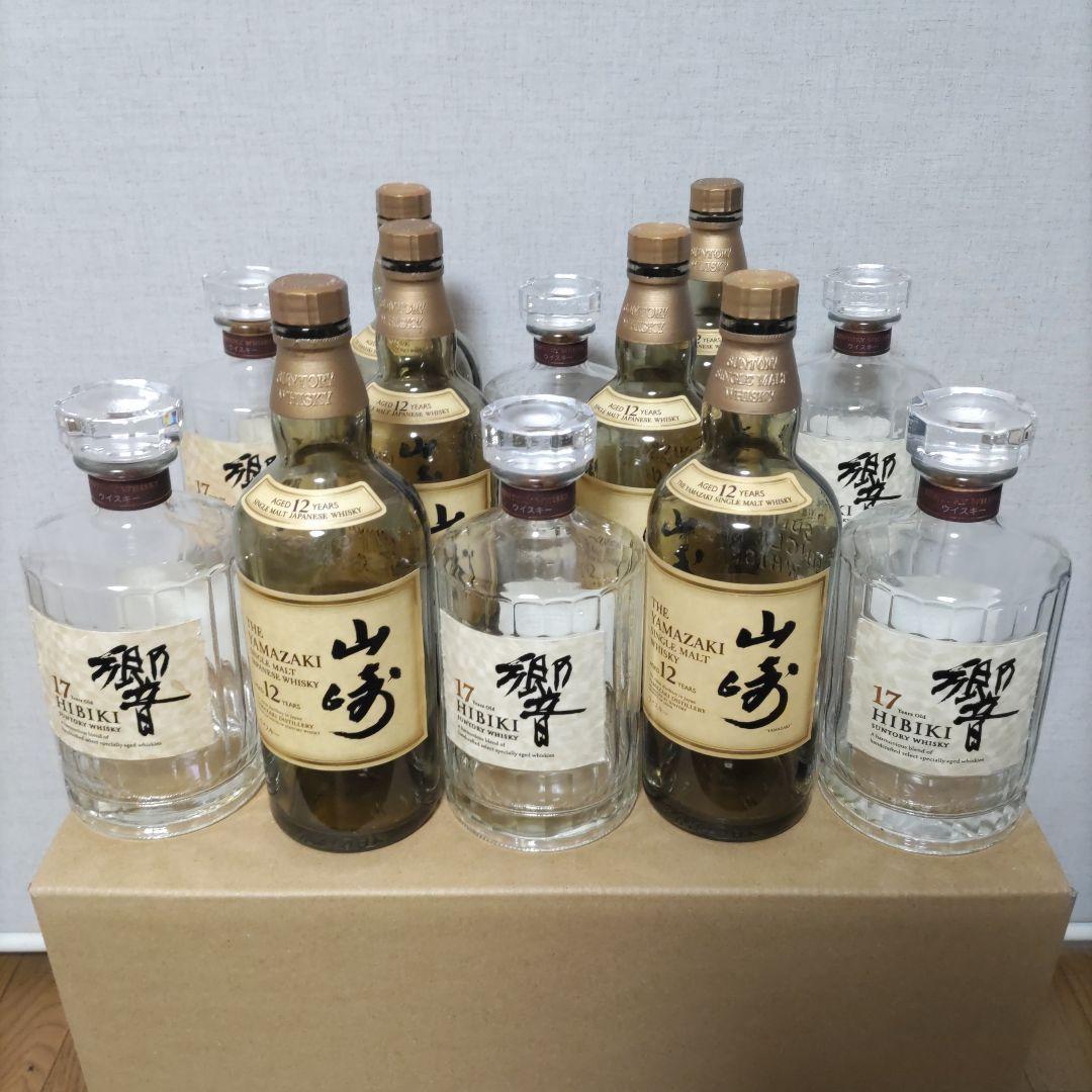 響17年6本&山崎12年6本ウィスキー空き瓶セット