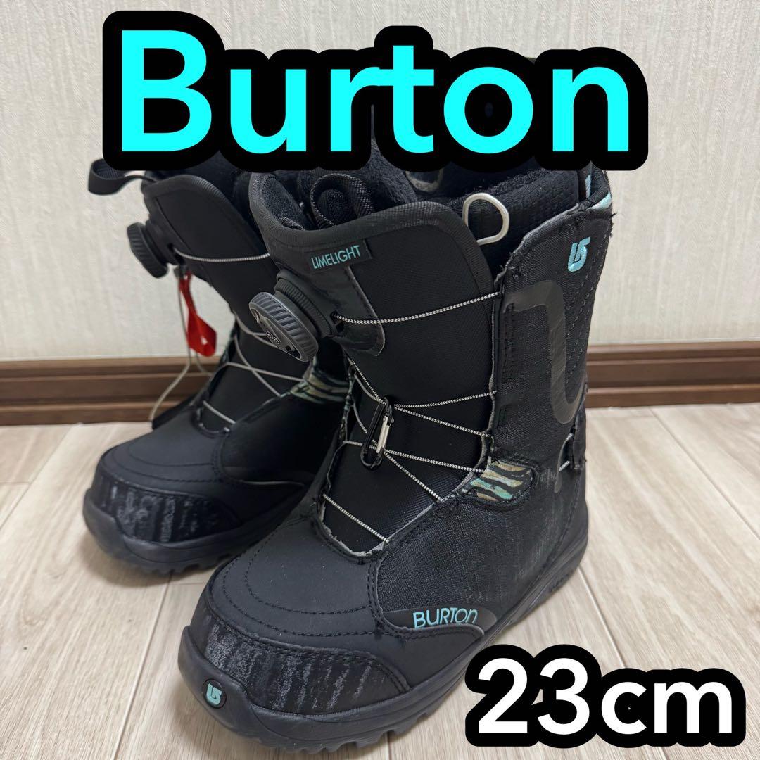 Burton LIMELIGHT レディースブーツ 23cm