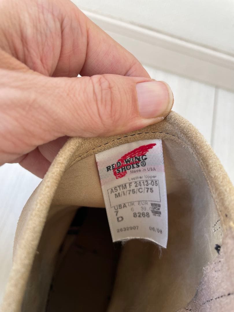 2008年 USA製 レッドウイング スエード エンジニアブーツ 8268