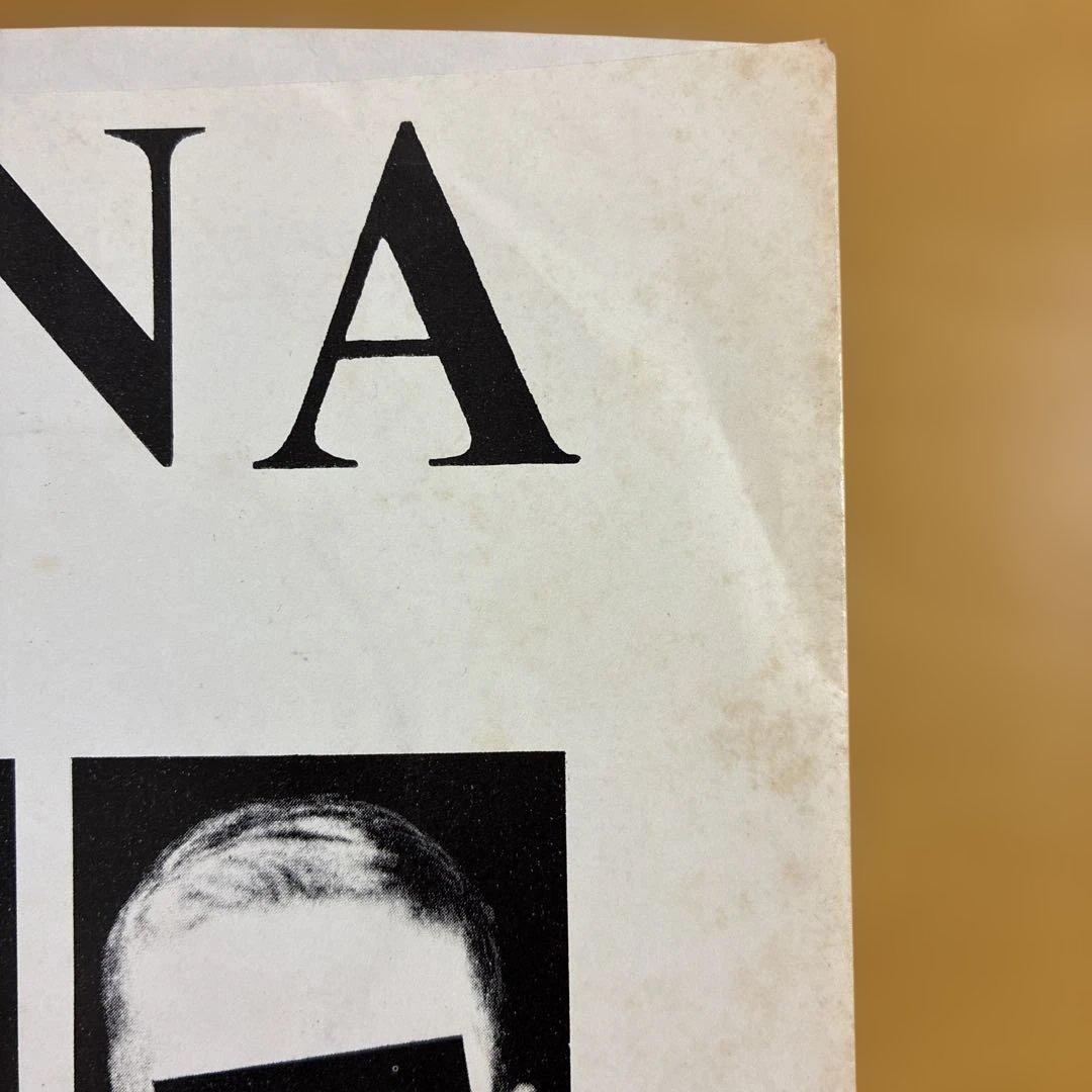 DNA 輸入レコード7inchYOU & YOU b/w LITTLE ANTS