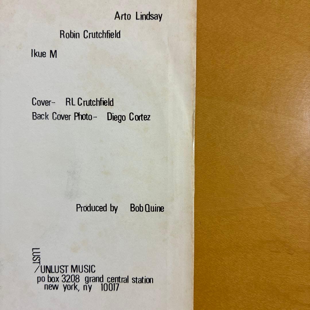 DNA 輸入レコード7inchYOU & YOU b/w LITTLE ANTS