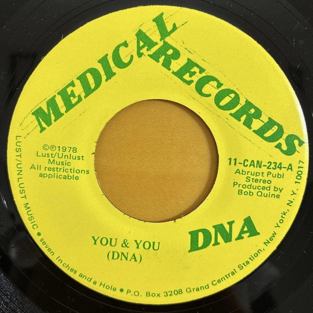 DNA 輸入レコード7inchYOU & YOU b/w LITTLE ANTS