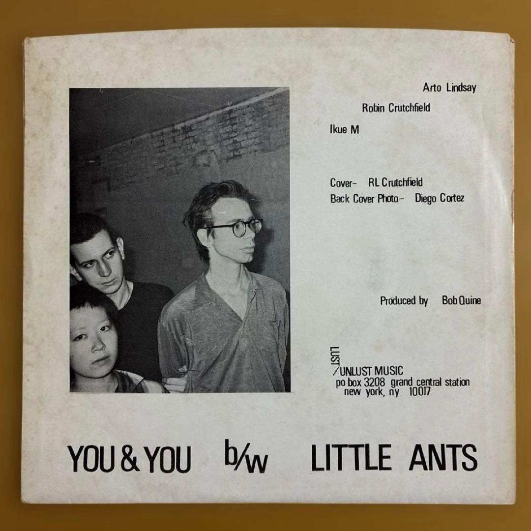 DNA 輸入レコード7inchYOU & YOU b/w LITTLE ANTS