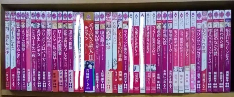 ハーレクインコミック　40冊組②