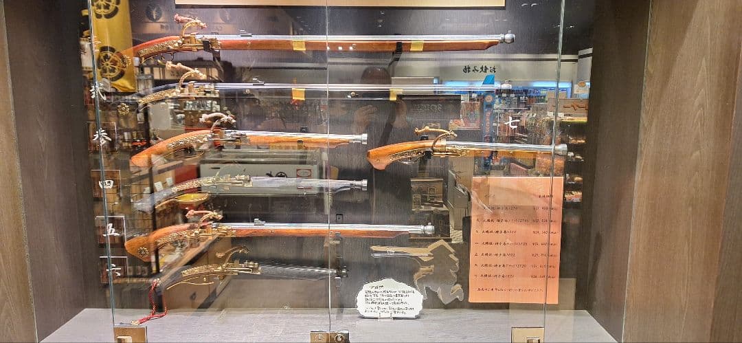 デニックス 1274 火縄銃 種子島 ポルトガル 伝来モデル 110cm