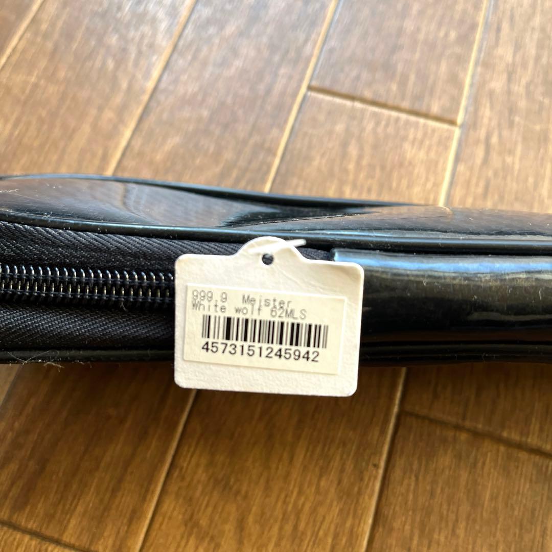 ロデオクラフト 9999 マイスター ホワイトウルフ 62MLS【美品】