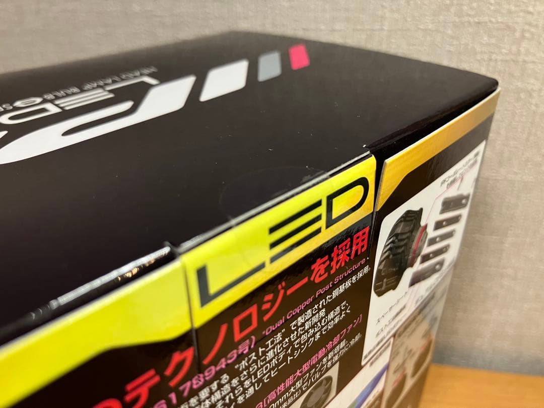 ※週末特価※ IPF G301HLB H11 LEDヘッドライト 6500K