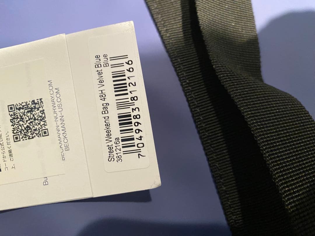 BECKMANN 48H ボストンバッグ 大きめ