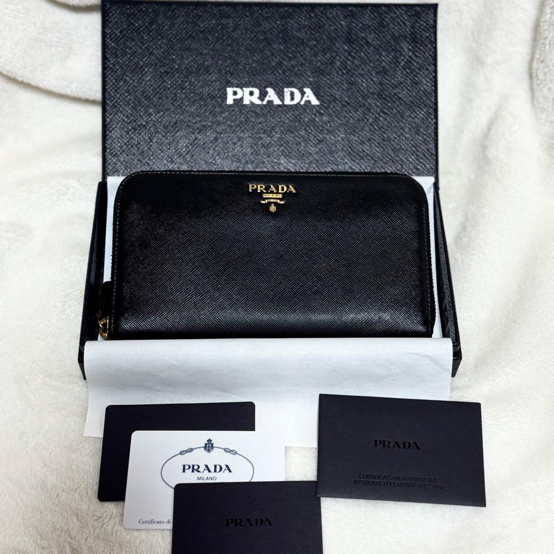 PRADA プラダ　長財布　サフィアーノ　ブラック　ゴールド金具