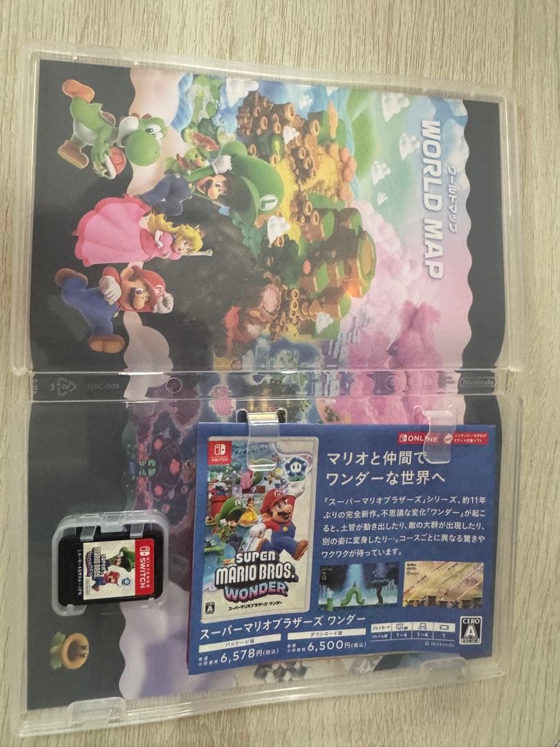 マリオカート8デラックス & スーパーマリオブラザーズワンダー