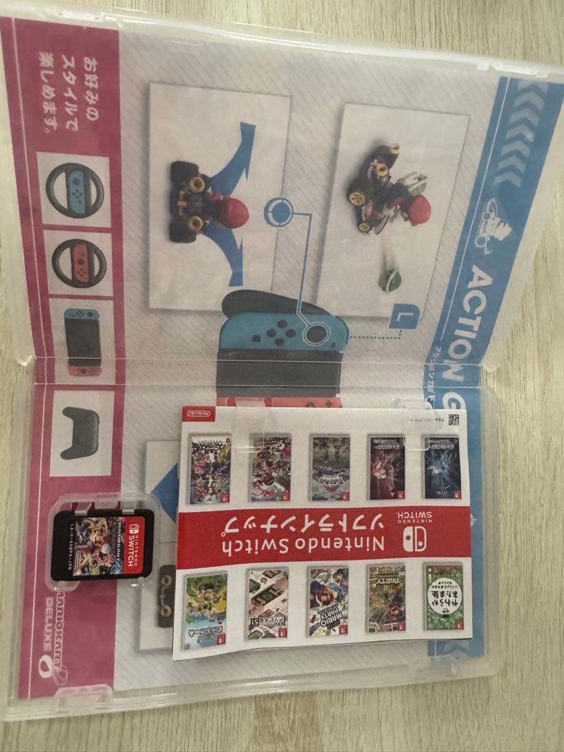 マリオカート8デラックス & スーパーマリオブラザーズワンダー