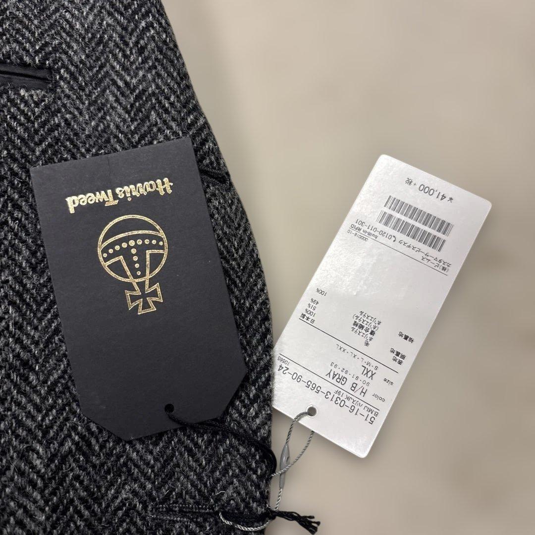 ポ*コ様 ビームスライツ Harris Tweed ヘリンボーン　テーラードジャ