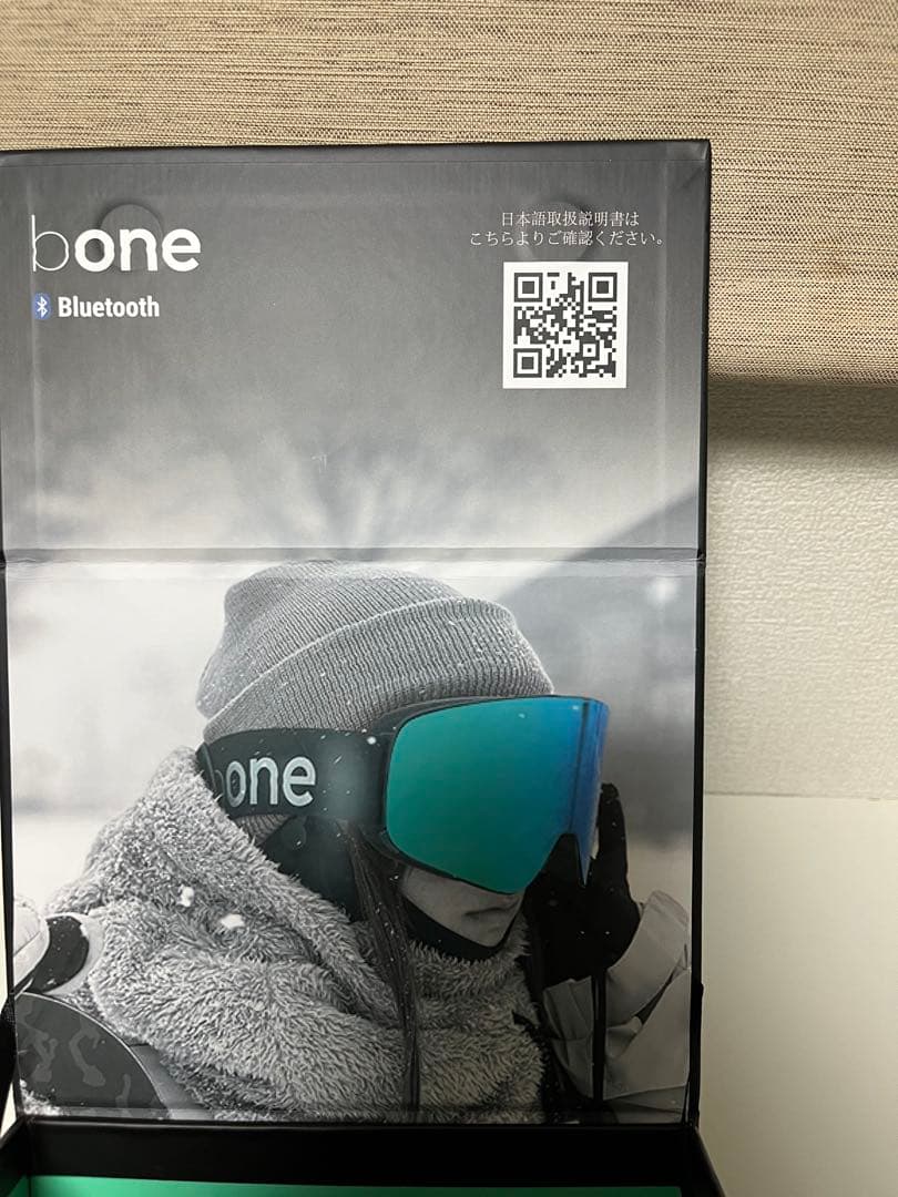 bone ミラーピンクレンズ ゴーグル