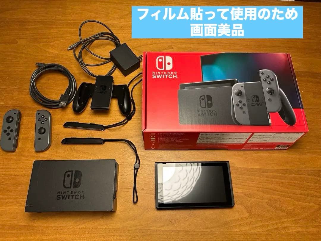付属品完品　室内使用　Nintendo Switch 本体　グレー