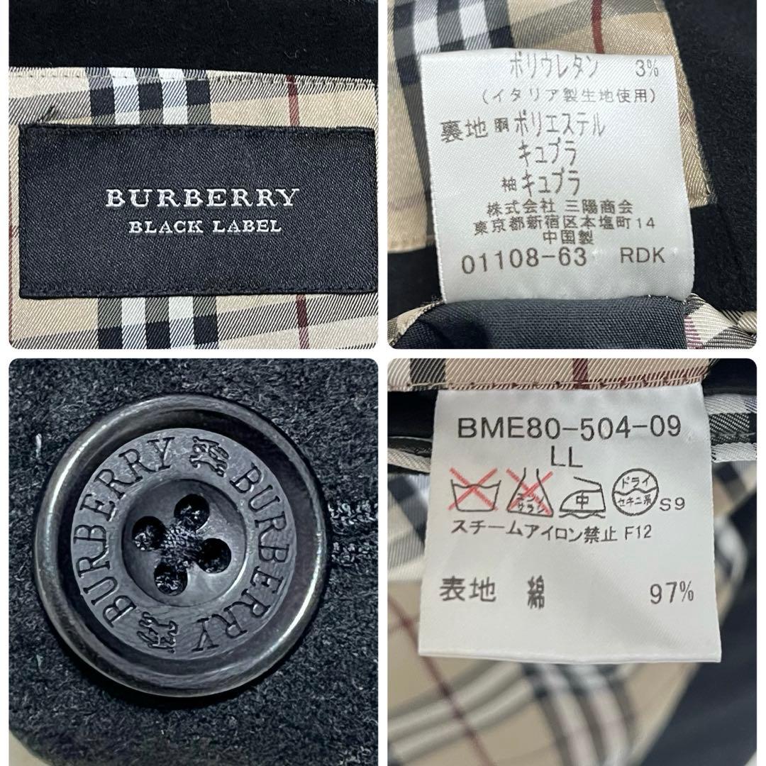 ちい✨バーバリーブラックレーベル　ベロア　テーラードジ　ノバチェック