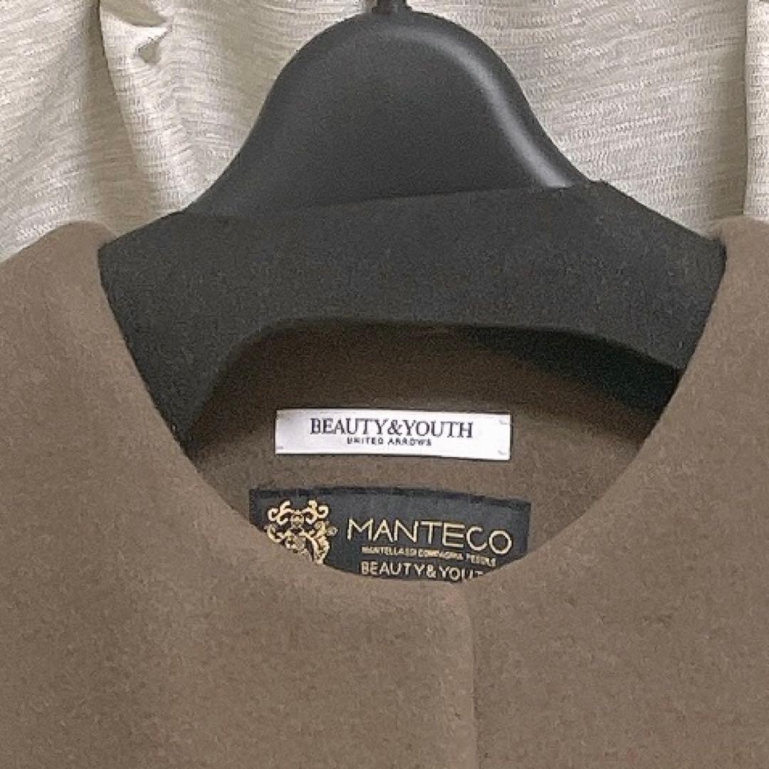新品未使用☆ユナイテッドアローズ MANTECO ノーカラーベルトロングコート2
