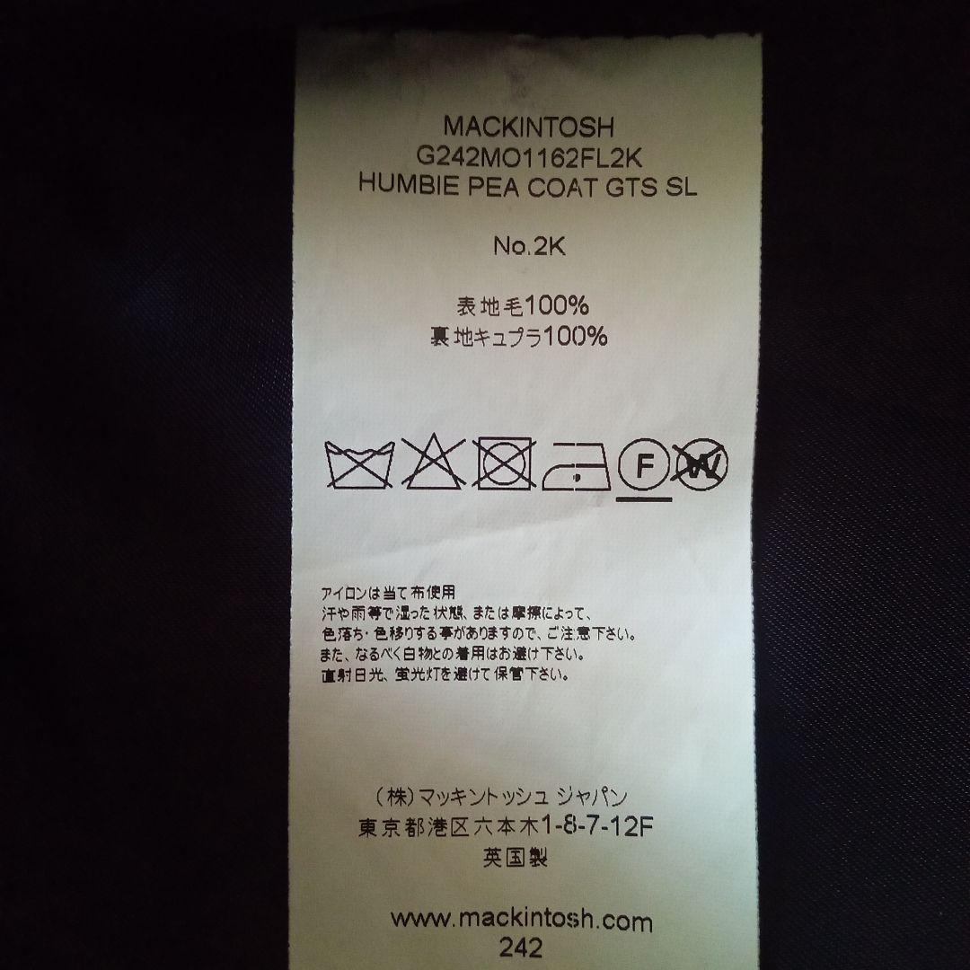 MACKINTOSH HUMBIE ハンビー Pコート