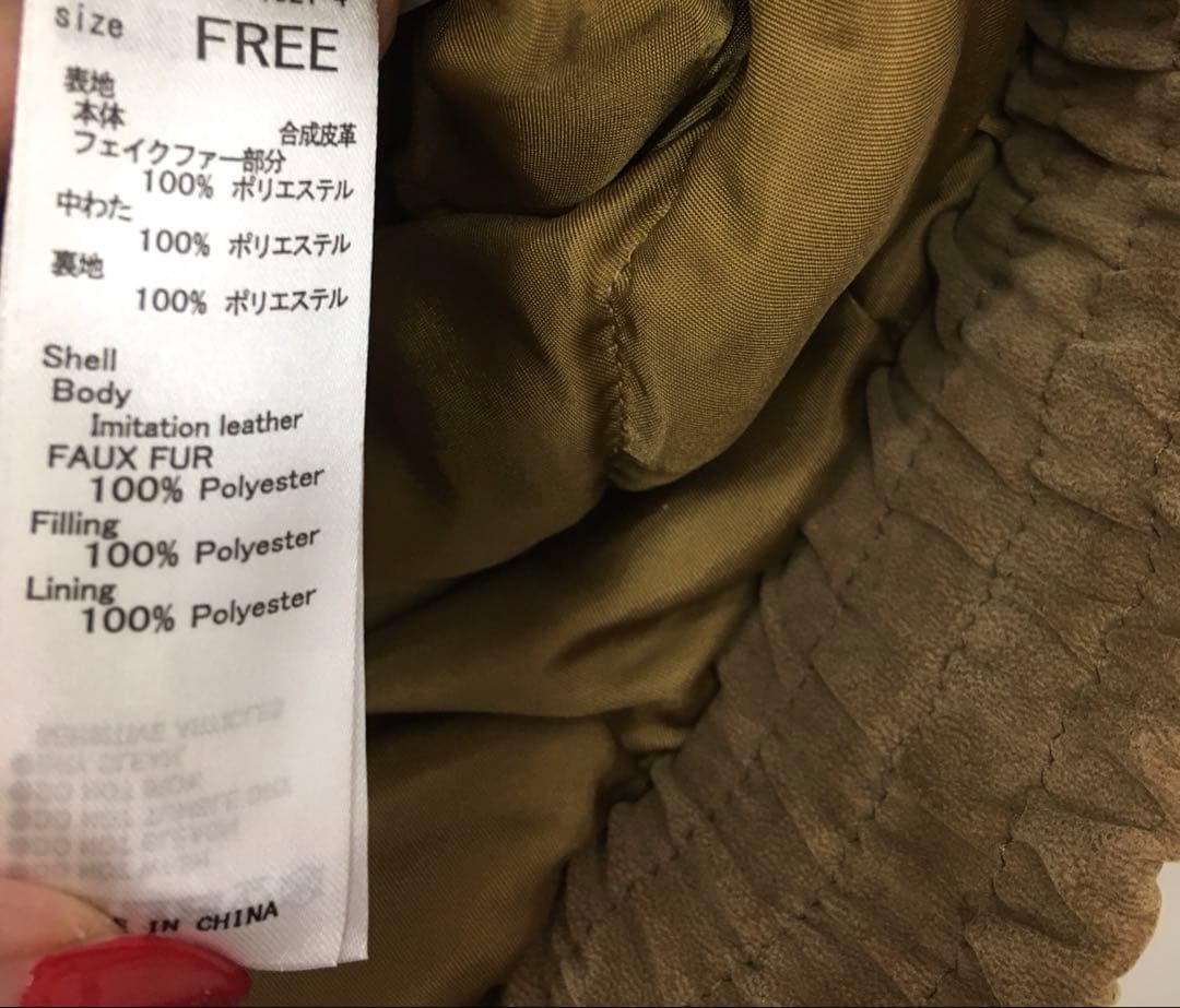 SLY ジャケット ブルゾン コート ウォッシュド パッファー ブルゾン