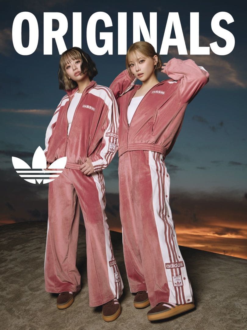 adidas アディブレイク ベロア トラックジャケット 重盛さと美 M ピンク