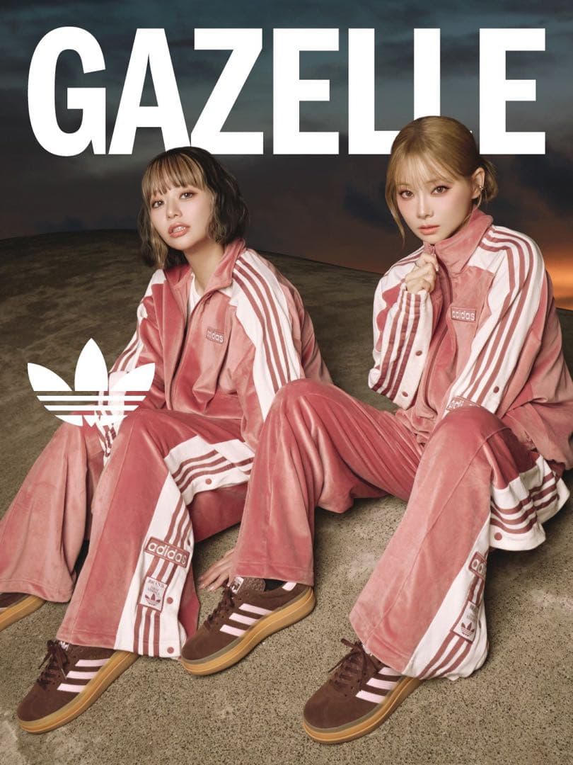 adidas アディブレイク ベロア トラックジャケット 重盛さと美 M ピンク