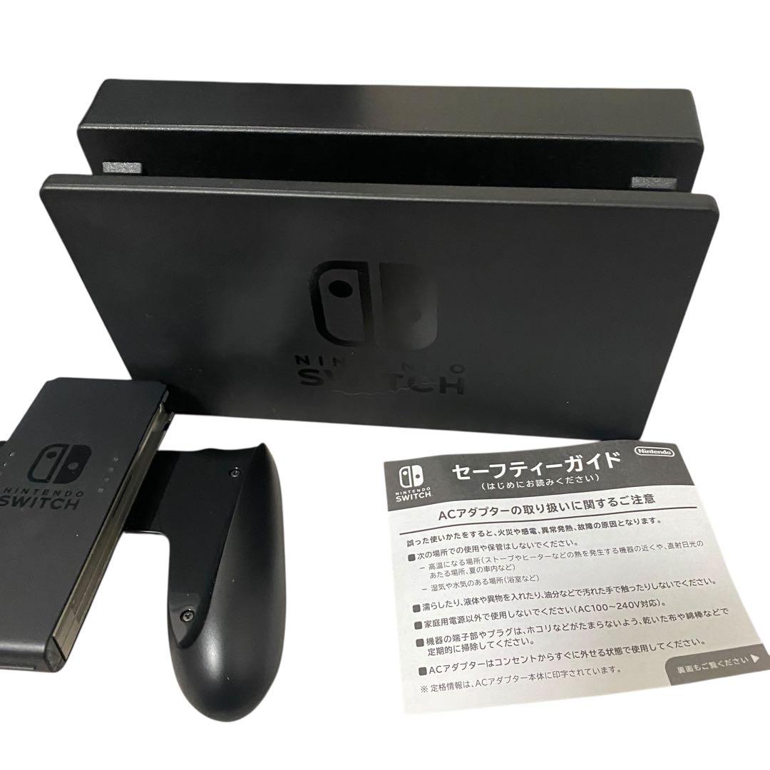 Nintendo Switch 本体 純正プロコン カセットケース セット売り