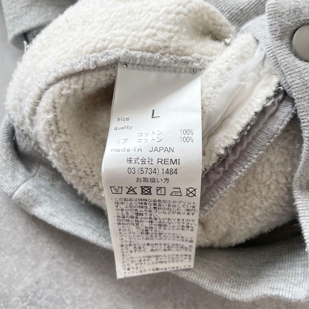 REMI RELIFE 別注 スウェット スタジャン レミレリーフ グレー