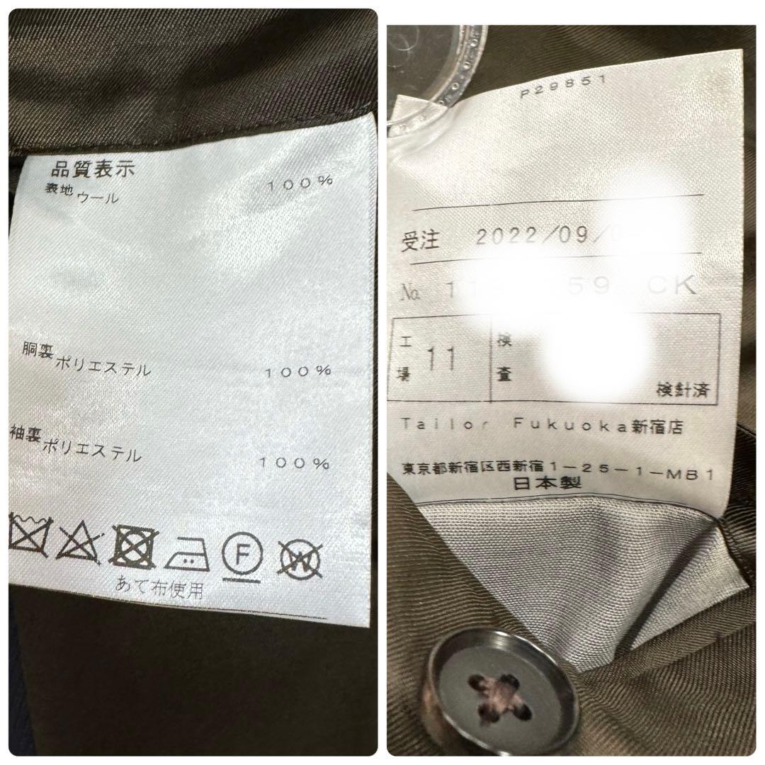 新品同様品　テーラーフクオカ　セットアップスーツ3ピーススーツ　メンズM ブルー