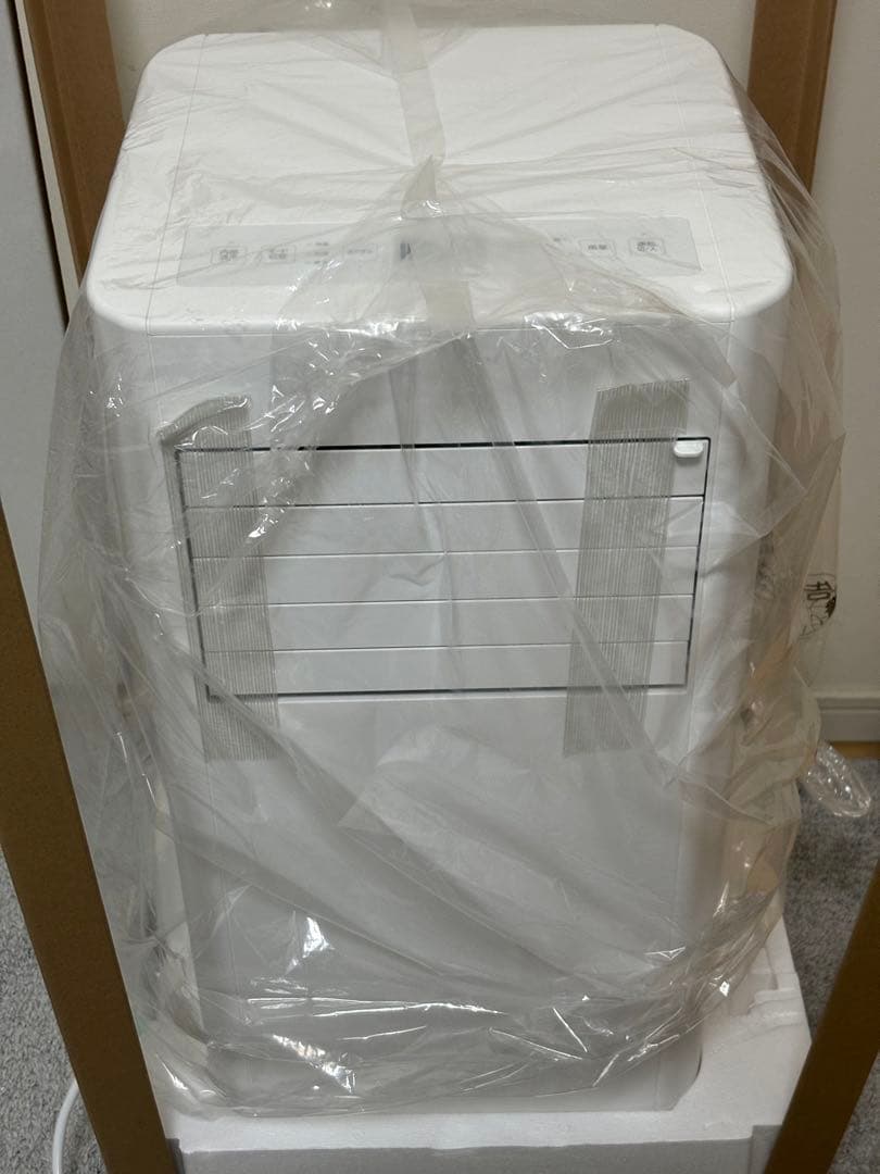 【超美品】アイリスオーヤマ ポータブルクーラー 2025年版 IPP-2225U