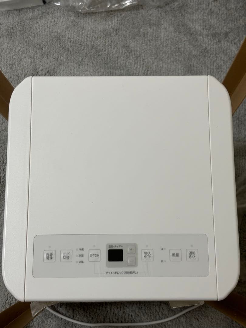 【超美品】アイリスオーヤマ ポータブルクーラー 2025年版 IPP-2225U