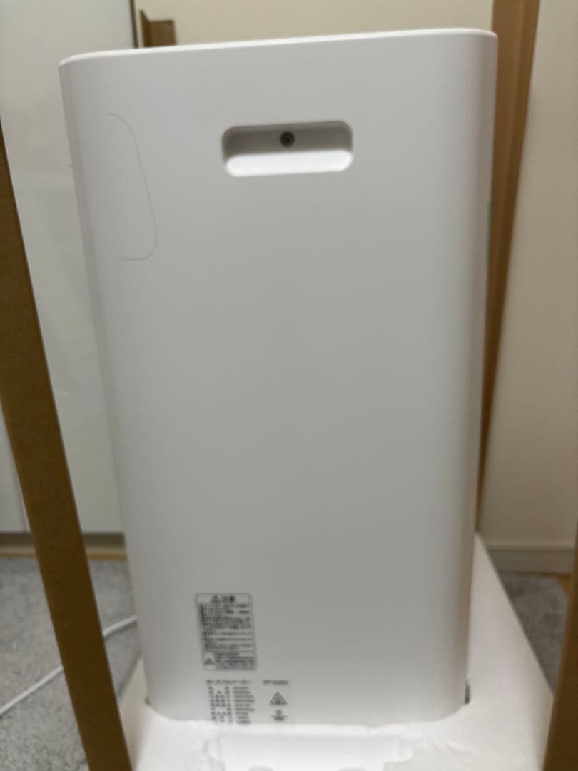 【超美品】アイリスオーヤマ ポータブルクーラー 2025年版 IPP-2225U