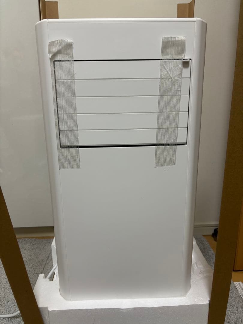 【超美品】アイリスオーヤマ ポータブルクーラー 2025年版 IPP-2225U