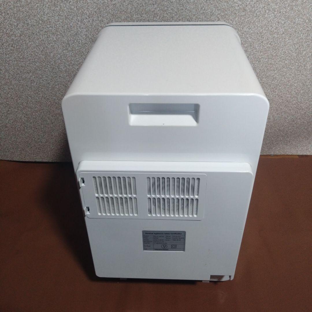 Haenim Uv Sterilizer ヘニム UV殺菌/乾燥機