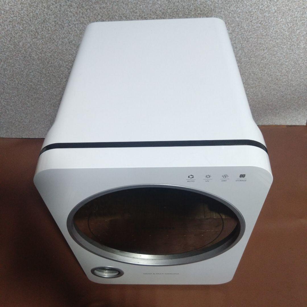 Haenim Uv Sterilizer ヘニム UV殺菌/乾燥機