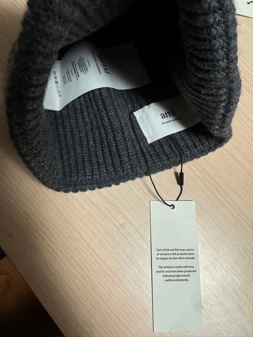 【完全新品】AMI PARIS｜ハートロゴ入り ウール ビーニー　色 : グレー