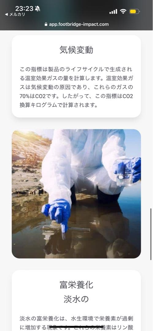 【完全新品】AMI PARIS｜ハートロゴ入り ウール ビーニー　色 : グレー