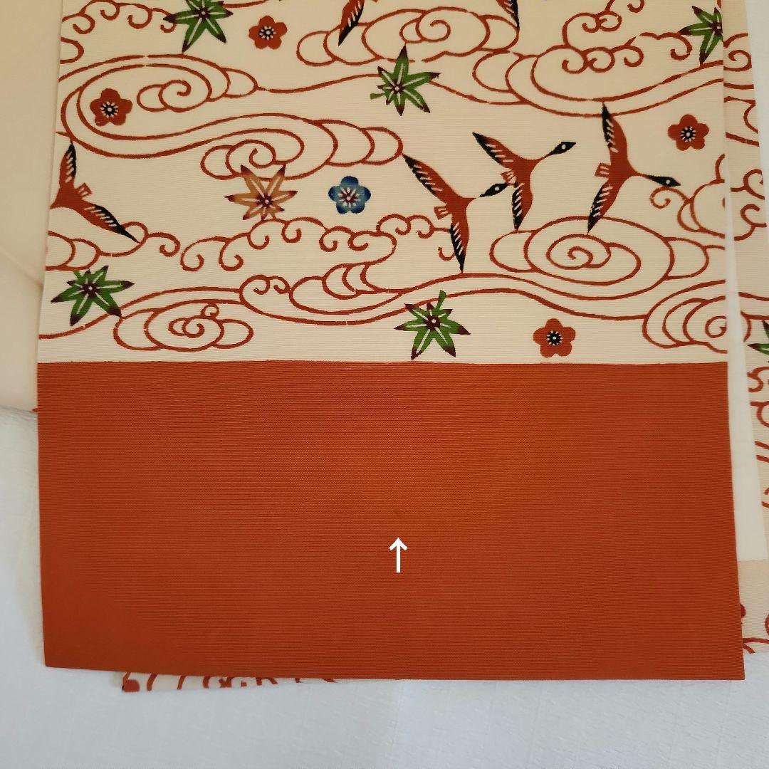 開き名古屋帯　塩瀬　染帯　九寸　紅型　雲間飛鳥文　朱色　オレンジ