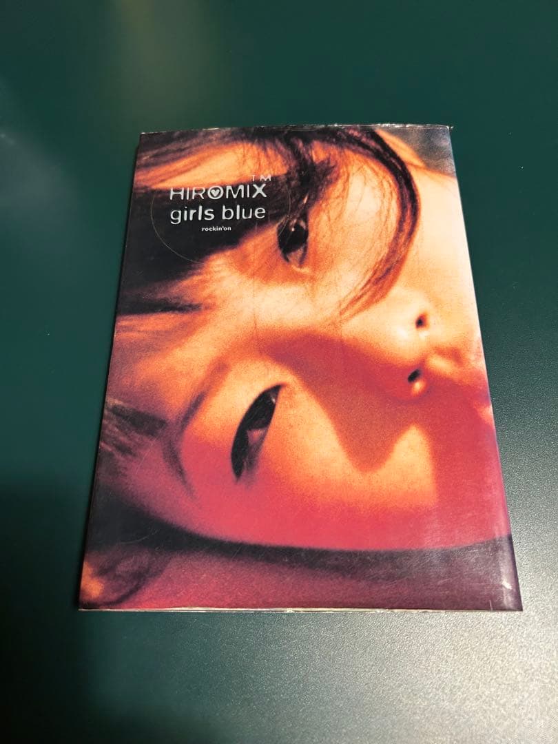 HIROMIX girls blue 写真集