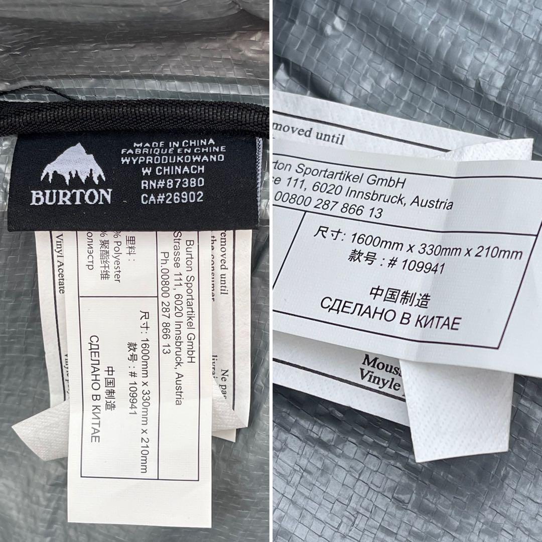 ★Burton★ウィーリー ボードケース ボードバッグ★迷彩★カモフラ★160★