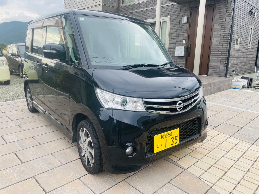 日産ルークスハイウェイスター4WD車検2027/9/25