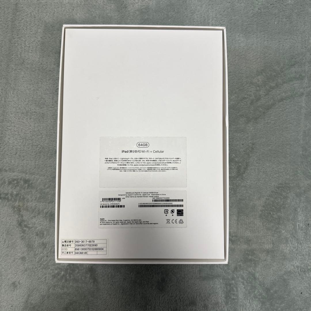 Prof必読*:.Mmeまとりょしか