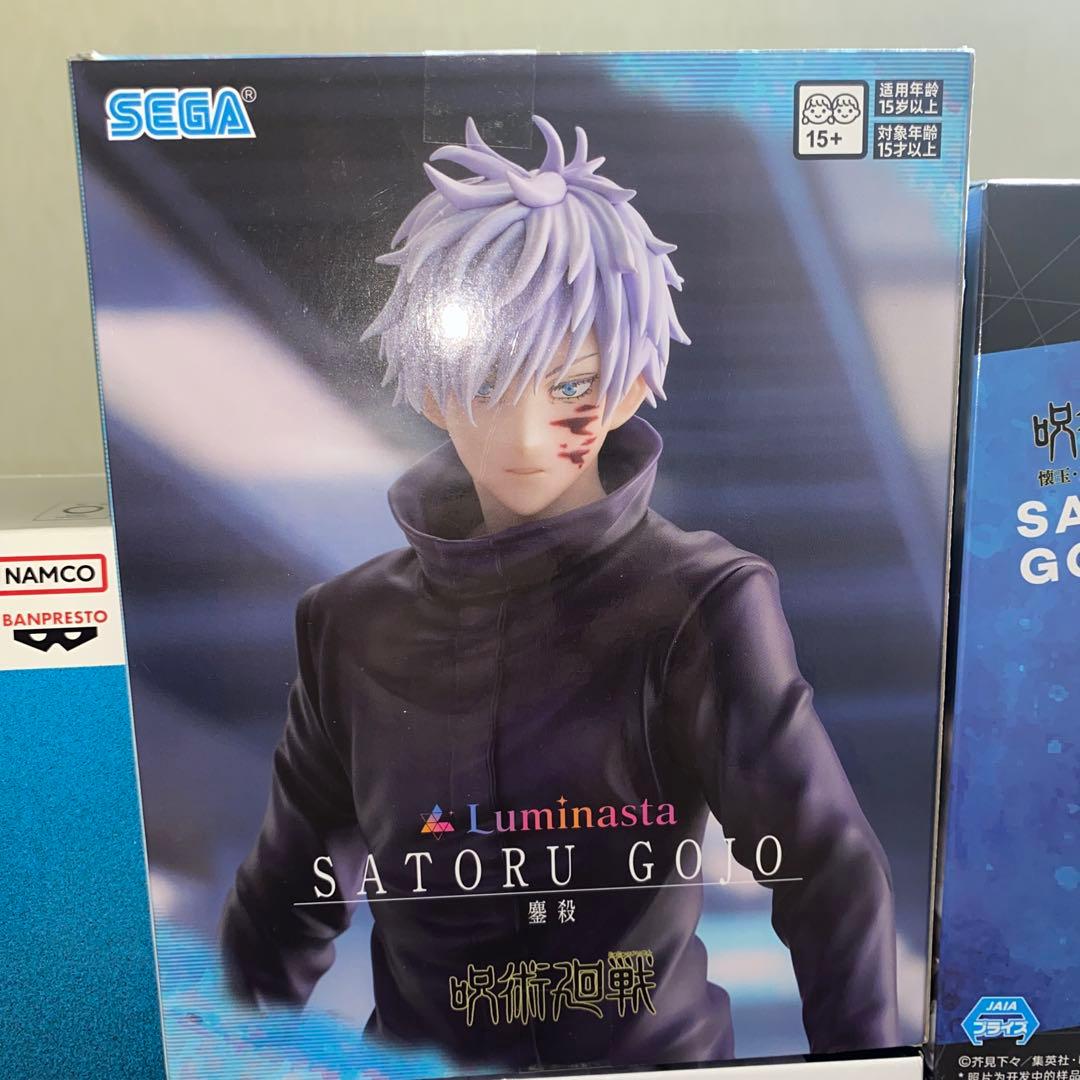 【新品・未開封】呪術廻戦 フィギュアまとめ売り♪