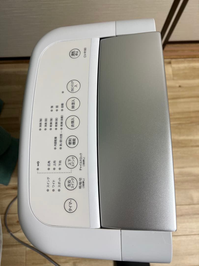 d*1様 SHARP CV-R180-W ホワイト 除湿機