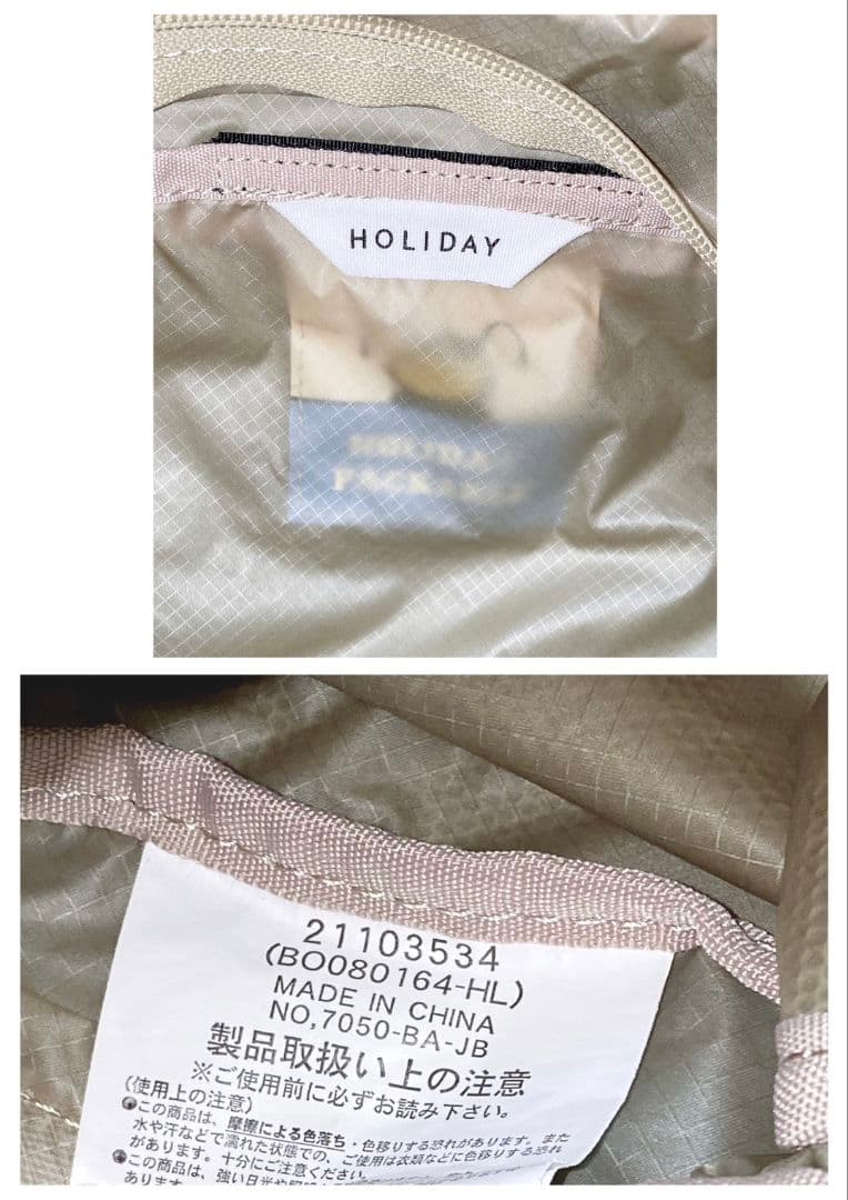 HOLIDAY／HOLIDAY PACKABLE STRAP TOTE BAG